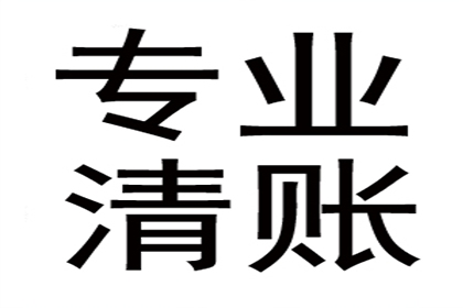 民间借贷能否设立抵押？